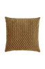 Tyynynpäällinen Deco 45x45