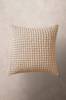 BUBBLY tyynynpäällinen 60x60 cm Beige